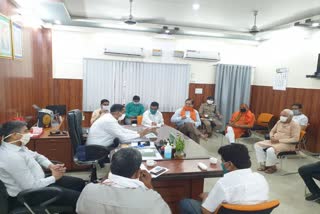 kasganj dm held a meeting with religious leaders