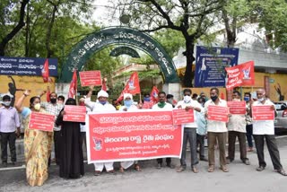 Rashtra raithu sangam protested in hyderabad for raithu bandhu relese