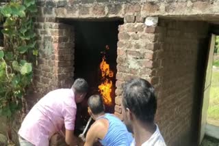 Fire caught in bhojan grah 