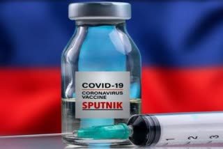 Russia's single-dose Sputnik Light vaccine has 79.4 pc efficacy effective against all new coronavirus strains: RDIF Russia's single-dose Sputnik Light vaccine has 79.4 pc efficacy, effective against all new coronavirus strains: RDIF Russia's single-dose Sputnik Light vaccine Sputnik Light vaccine Russia's single-dose Sputnik Light vaccine has 79.4 pc efficacy effective against all new coronavirus strains: RDIF coronavirus സ്പുട്നിക് ലൈറ്റ് വാക്സിന്‍റെ ആദ്യ ഡോസില്‍തന്നെ 79.4 ശതമാനം ഫലപ്രാപ്തിയെന്ന് കണ്ടെത്തല്‍ സ്പുട്നിക് ലൈറ്റ് വാക്സിന്‍