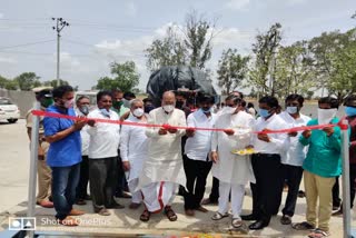 Yadagiri cotton trading center inauguration