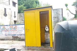 Urinal in public places being installed by Chapra Municipal Corporation