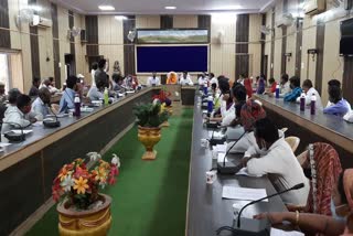 Chittorgarh Panchayat Committee, meeting held