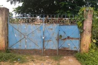 Divyang Residential School sealed in palamu