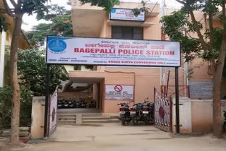 A man assaulted by unknown in bagepalli