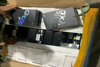 5 G Cell phone seized in Chennai airport