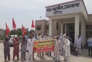 employee unions protest for their demands in uklana