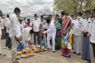 ఆరోగ్య ఉపకేంద్రానికి ఎమ్మెల్యే భూమి పూజ