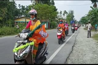 বিটিচি পৰিষদীয় নিৰ্বাচনত বিজেপি দল অংশীদাৰ হ'ব: ৰঞ্জিত দাস