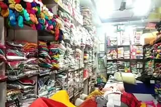 Robbery in a cloth shop in Pithoria Ranchi