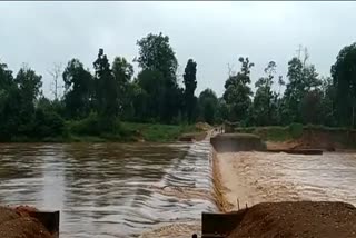 Medki River in Kanker