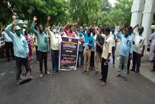 Rural Development Department officials protest demanding cancellation of crime marker!