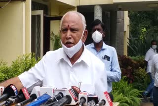 Yadiyurappa