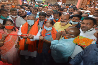 road minister nandkishore yadav inaugurated head office