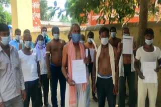 Dausa news, villagers protest in dausa