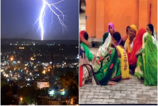 five died in up due lightning strike