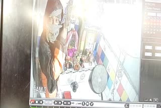 robbery in temple