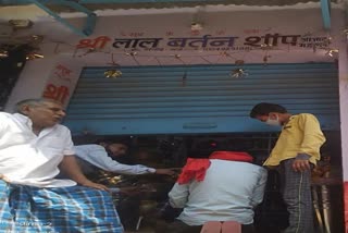 Shopkeepers not following Corona rules in Nawada