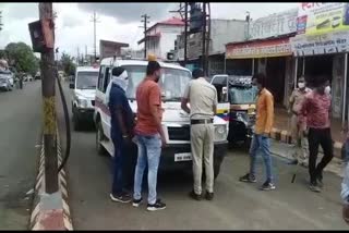 Yavatmal police lockdown security