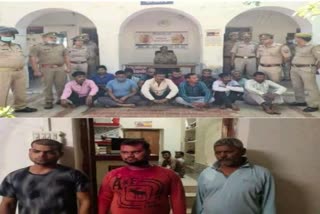 Agra police arrested more than 75 accused 