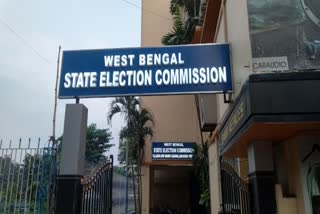 Bengal Civic Poll News