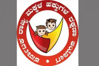 Free Tele Counseling for Children14499 Helpline Start