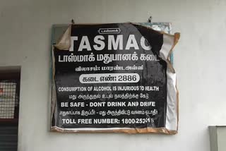 Corona infection for tasmac worker in Dharmapuri district
