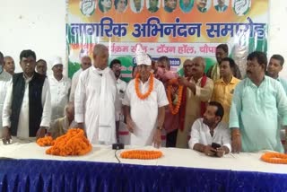 welcome Ceremony for Chauparan nominated MLA representative