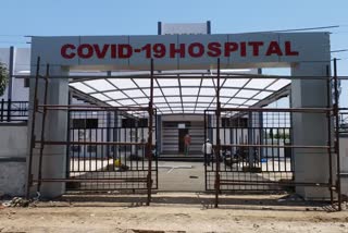 jalna covid 19 hospital