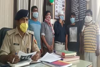 पुलिस ने 4 शातिर ठगों को किया गिरफ्तार. 