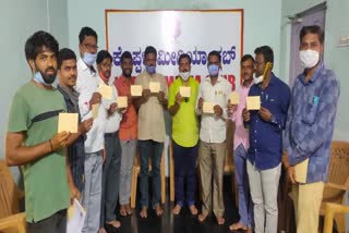 Letter protest By Koppala media club