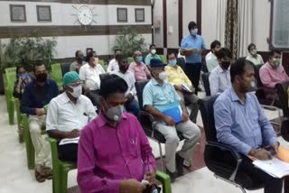 district magistrate held a meeting 