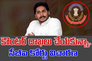 ap cm jagan, ap cm jagan illegal assets case