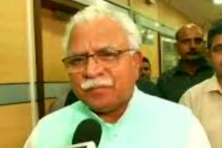 Haryana CM 