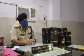 railway police alert for liquor smuggler