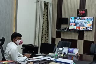 DM held online meeting