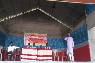 CPI(ML) ward member workers meet at Biswanath Bihali