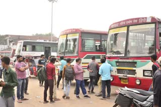 Holi special buses from bahraich