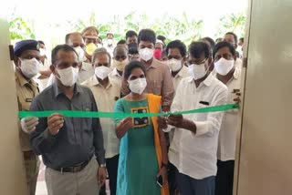 50 bed quarantine center  Opening at Mopidevi 