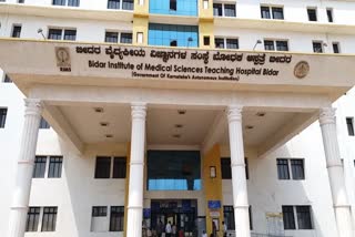 Twenty two corona cases found in bidar