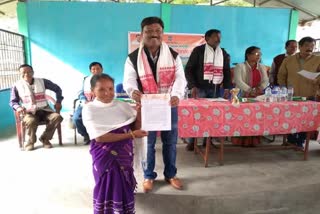 Aurnodoi Schem Settled letter Distribution at Dibrugarh
