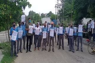 Youth INTUC protest against anti-labor policies in Seraikela