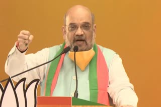 amit shah