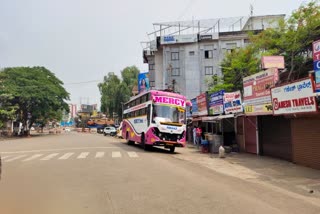 udupi