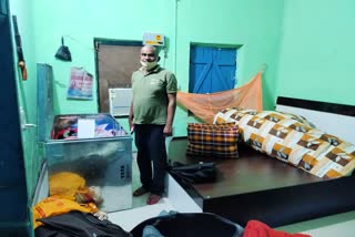 Lakhs stolen from Harnaut officer house In nalanda