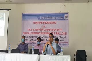 Training program of ero & aero in connection with Special summary revision of e roll by Dibrugarh administration