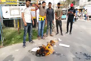 JAP protests at Gandhi Inter High School over crores of scam in bhagalpur