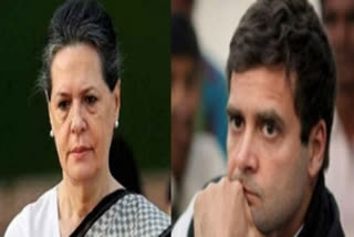 Sonia Gandhi Rahul Gandhi Supreme Court PIL UPA rule MoU ന്യൂഡൽഹി ചൈന ധാരണാപത്രം പൊതുതാൽപര്യ ഹർജി