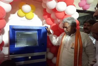 farmers are not interested in e-kiosk machines