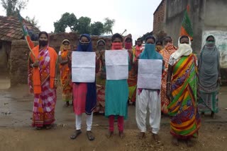 The BJP Mahila Morcha movement in Purulia demanded an inquiry for death of a girl at chopra